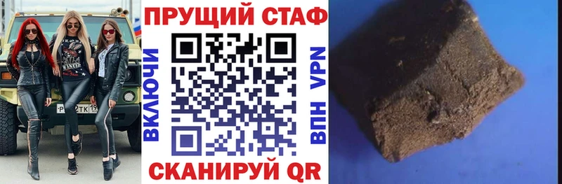 Хочу наркоту Муром АМФЕТАМИН  Меф  Марихуана  hydra зеркало  COCAIN 