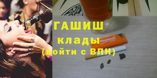 кокаин премиум Тавда
