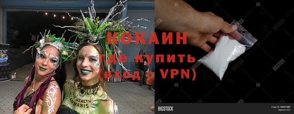 герыч Липки