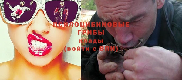 герыч Липки