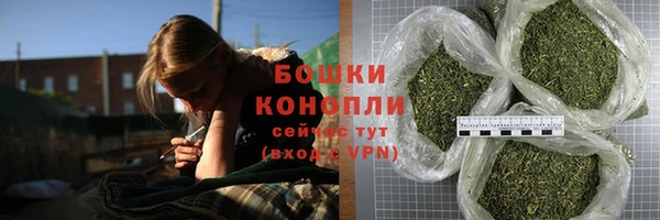 кокаин премиум Лиски