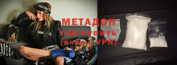 кокаин премиум Лиски