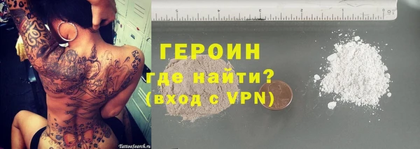 альфа пвп VHQ Майский