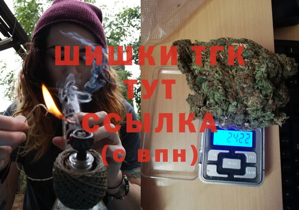 герыч Липки