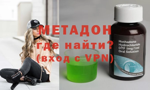 скорость Зерноград