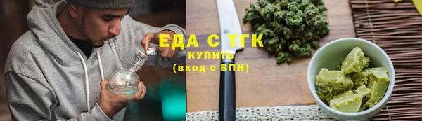 герыч Липки