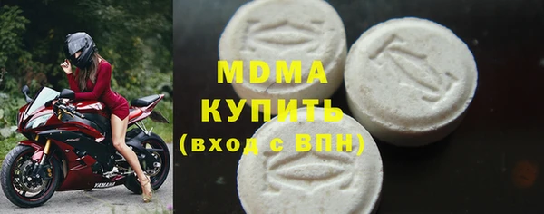 герыч Липки