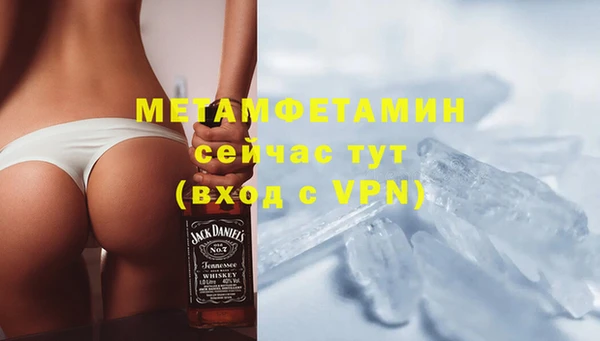 прущая мука Магадан