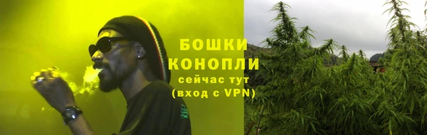 герыч Липки