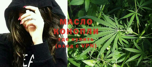 кокаин премиум Лиски