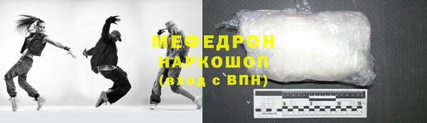 кокаин VHQ Лихославль
