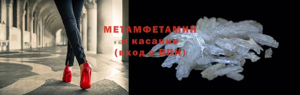 кокаин премиум Лиски