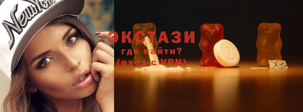 кокаин премиум Тавда