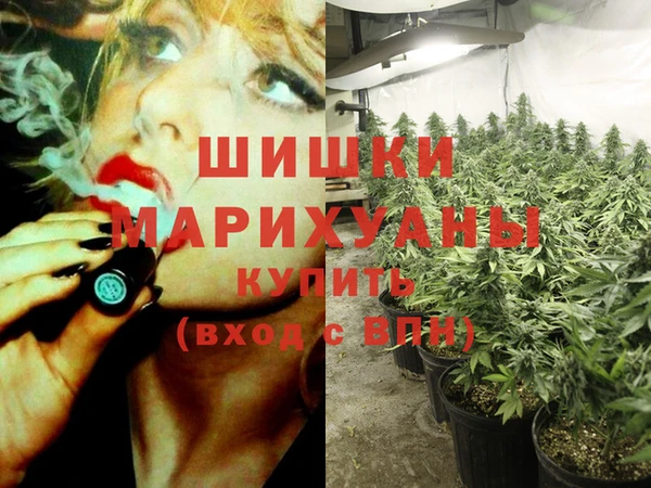 кокаин VHQ Лихославль