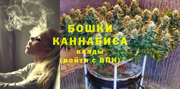 кокаин премиум Лиски