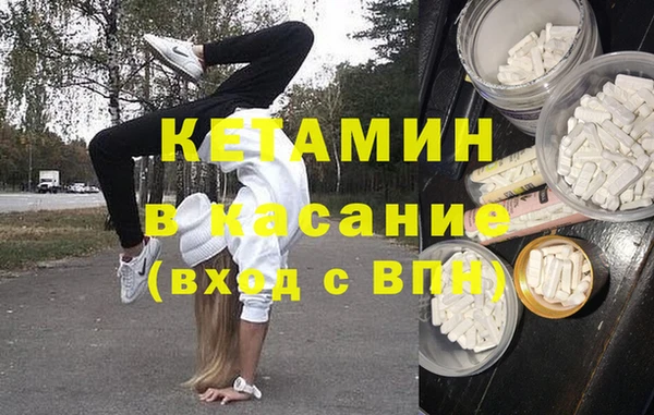 кокаин VHQ Лихославль