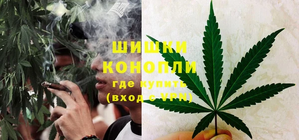 кокаин премиум Лиски