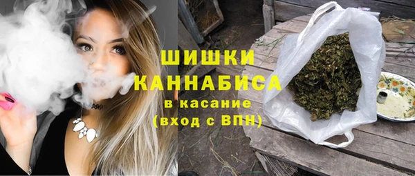 кокаин VHQ Лихославль