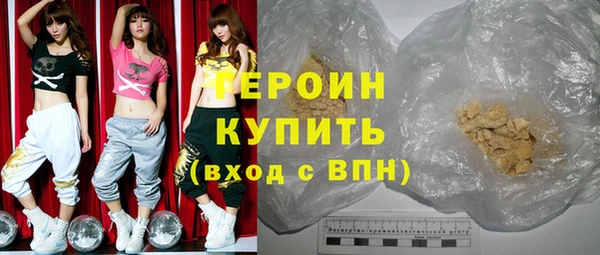 кокаин премиум Лиски