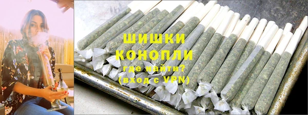 кокаин премиум Лиски