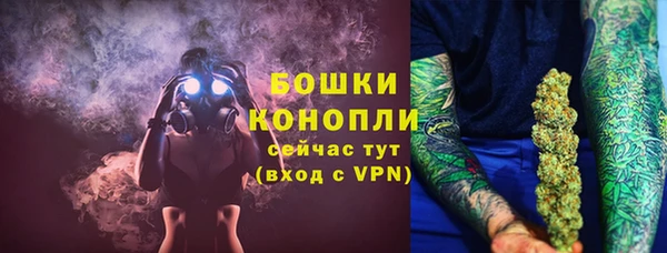 мефедрон VHQ Тайга