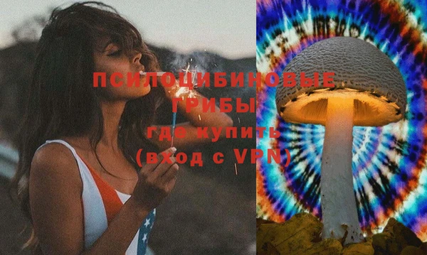 герыч Липки