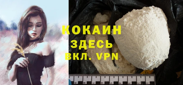 герыч Липки