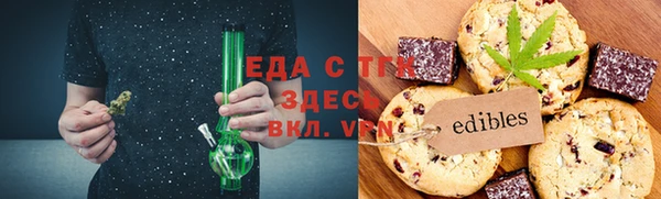 кокаин премиум Лиски