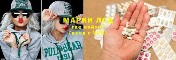 кокаин премиум Лиски