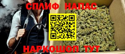 герыч Беслан