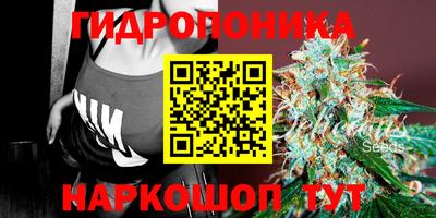 MESCALINE Берёзовский