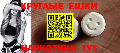 Альфа ПВП Бийск