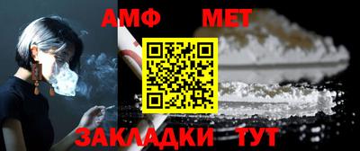 MESCALINE Берёзовский