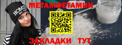 MESCALINE Берёзовский