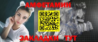 MESCALINE Берёзовский