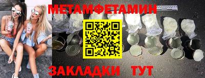 MESCALINE Берёзовский