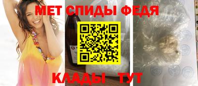 Альфа ПВП Бийск