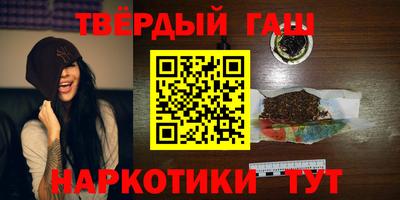 MESCALINE Берёзовский
