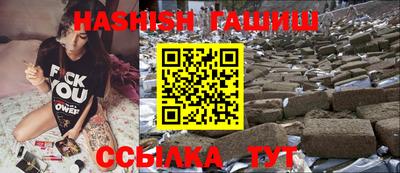 MESCALINE Берёзовский