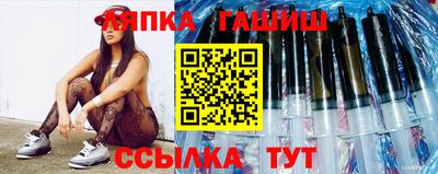MESCALINE Берёзовский