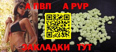 MESCALINE Берёзовский