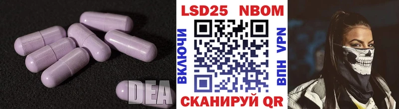 ЛСД экстази ecstasy  Муром 