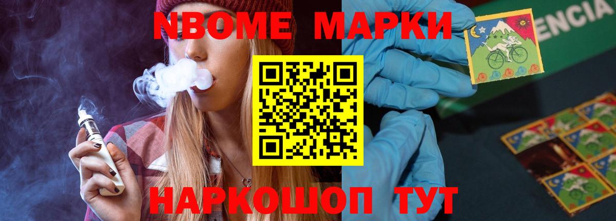 Лсд 25 экстази кислота  LSD-25 экстази кислота  Вход с VPN  Муром 