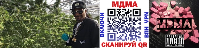 MDMA VHQ Муром