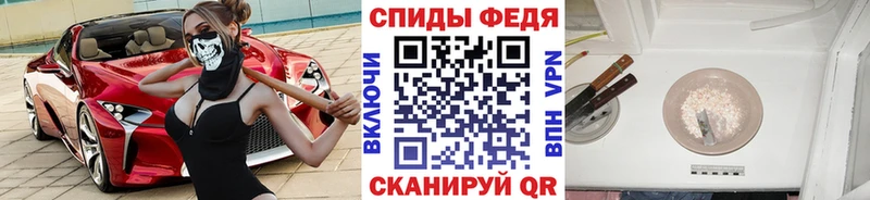 Первитин пудра  Муром 