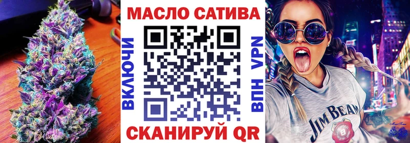 Дистиллят ТГК Wax  Муром 